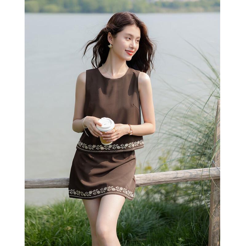 MOKANA Women s Elegant Vest & A-line Skirt Set L