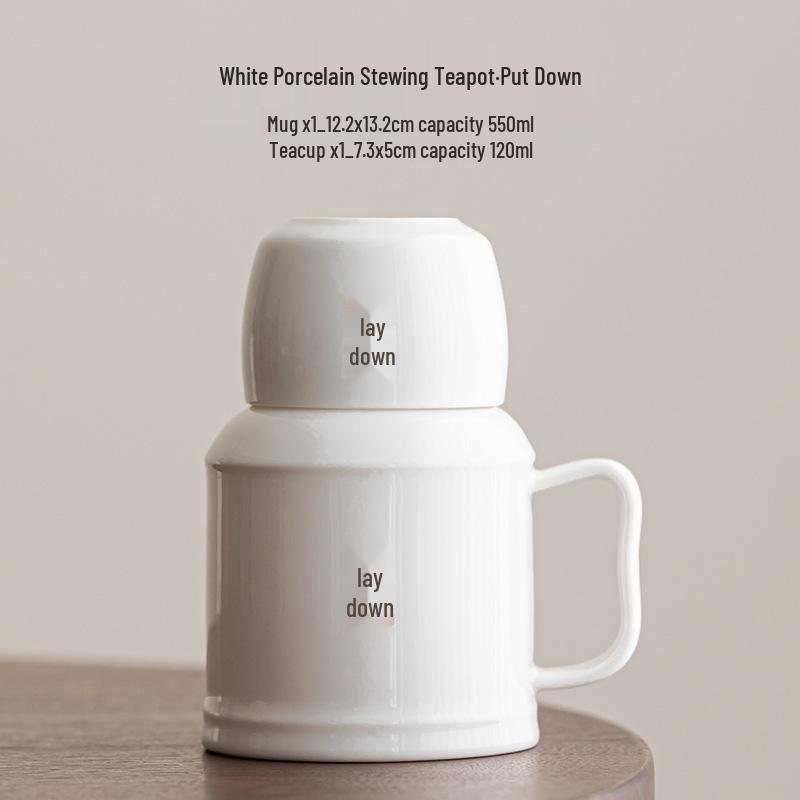 Керамический набор для заваривания чая в стиле Гочао: Термочайник, Чашка для чая, Термокружка большой емкости, Подарочная коробка