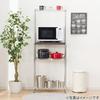 NITORI Microwave Stand CR 8791291 KC6040-4 Direct from Japan
