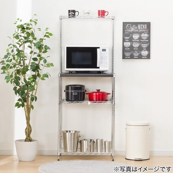 NITORI Microwave Stand CR 8791291 KC6040-4 Direct from Japan