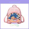Kids Mermaid Backpack Pu Glitter Sequin Cartoon Girls School Bag For Girls