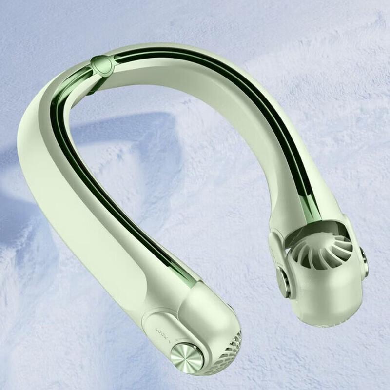 Portable Bladeless Neck Fan