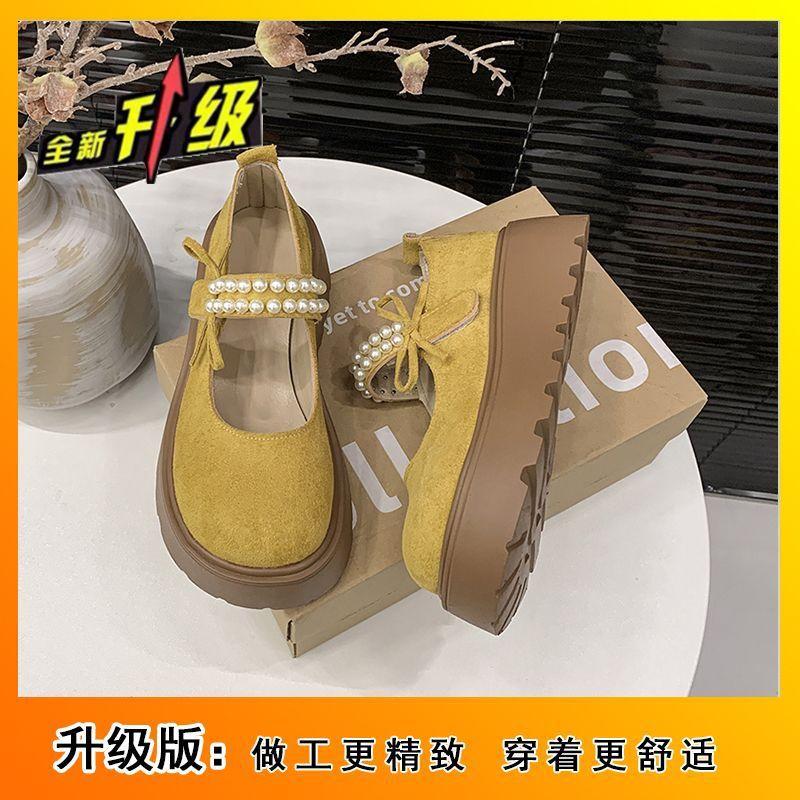 Non-slip muffin bag head shoes cute bow pearl thick sole heightening Mary Jane single shoes women's 2025 spring and autumn new models