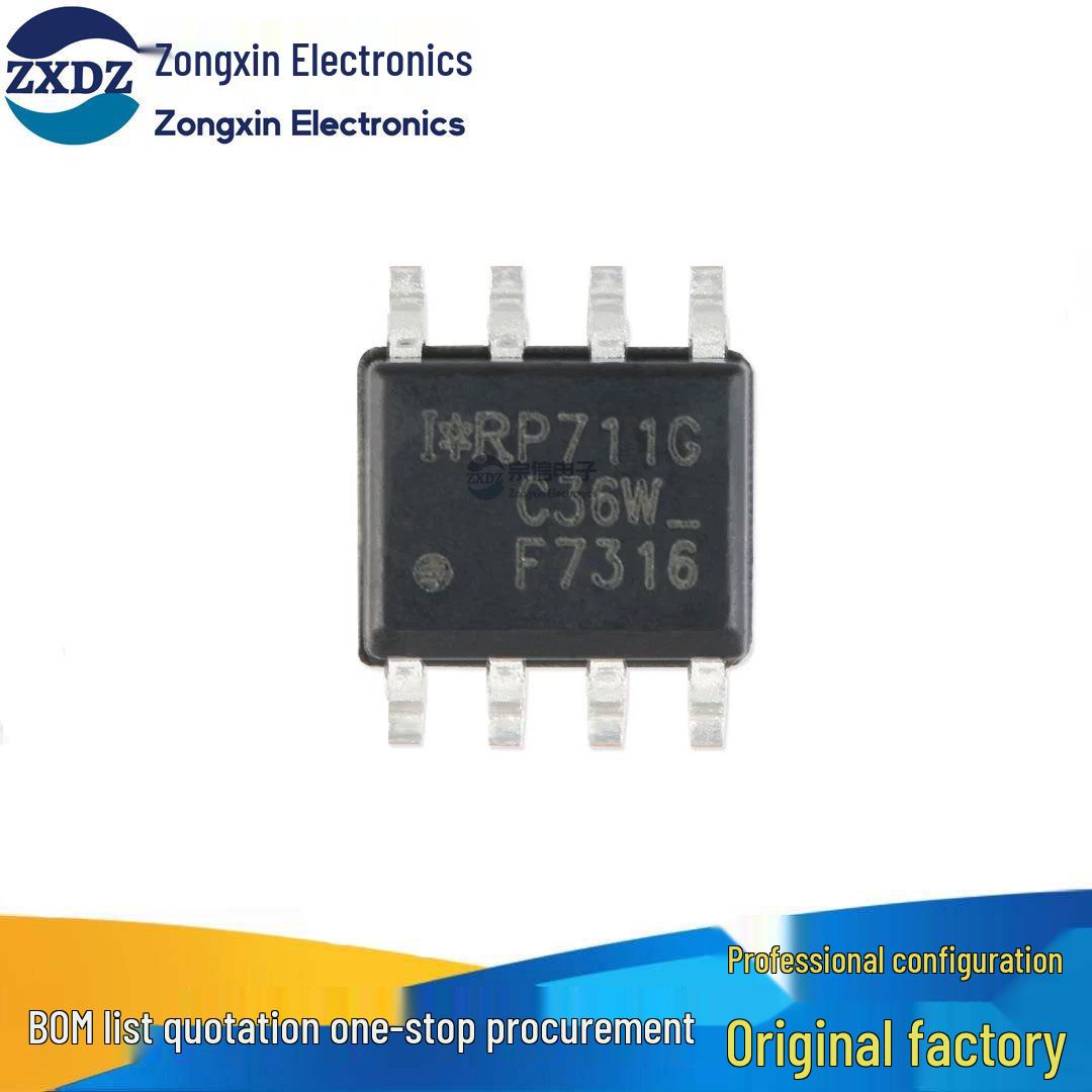 

IRF7316TRPBF SOIC-8 Dual P-Channel -30V/-4.9A Surface Mount MOSFET