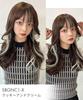 AQUADOLL Long Layered Wig with Inner Color, Full Wig, Blonde/Red Hair, One Size Fits Most, BBR (Berry Brown) wg351BBR