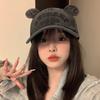 Fashion Hat Cute Bear Ears Baseball Cap Children's Korean version shows a small face, washed big head circumference, deep top denim embroidered cap