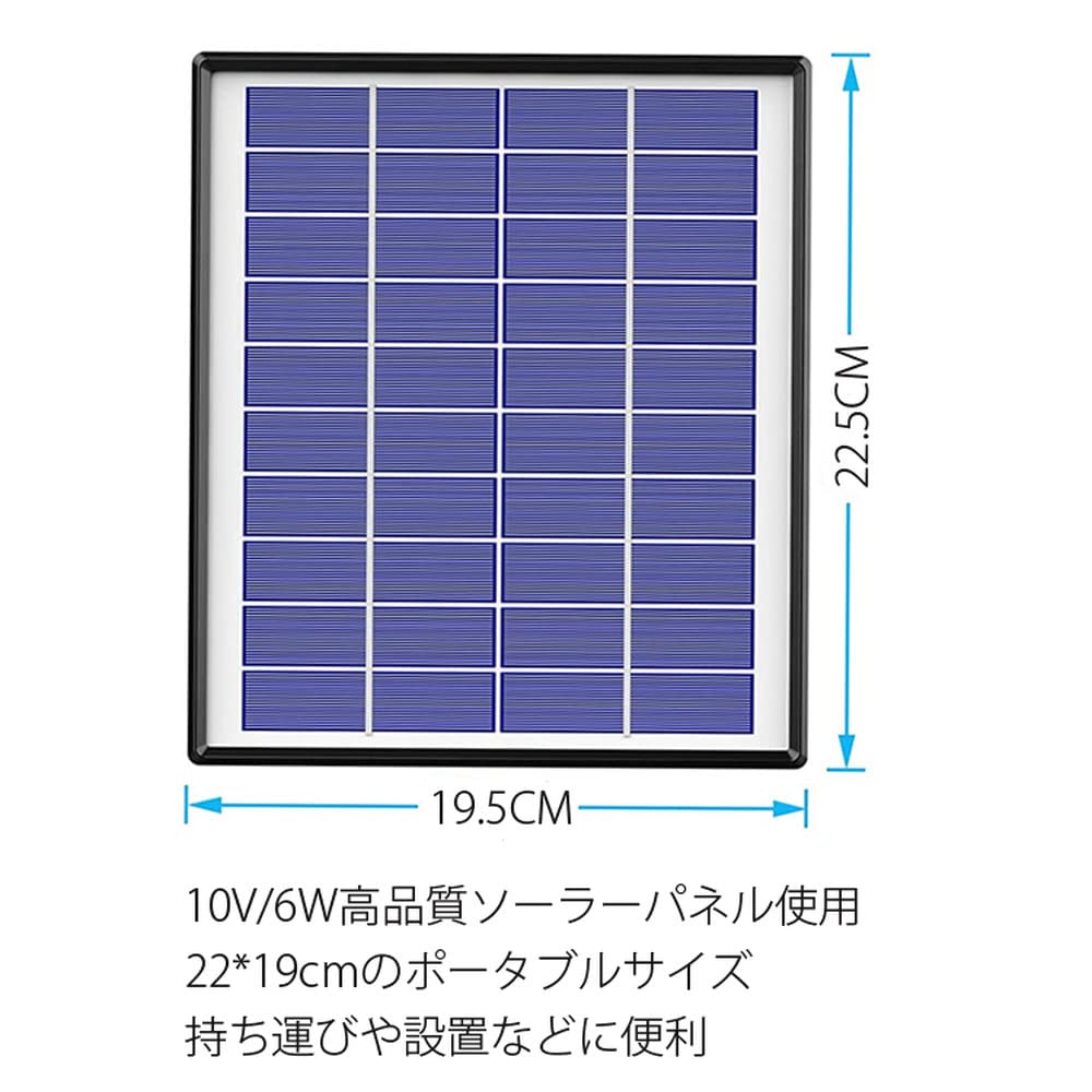 ORIGINCOM Solar-Powered Air Pump, Solar-Powered, DC10V 6W Panel, Powerful Power, Easy Installation, 0.8L/min Air Output, Includes Air Tube and 2 Air S