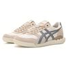 ONITSUKA TIGER Ultimate 81 Ex 'Cream Beige Grey' Sneakers 1183C074-100