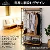 YAMAZEN Wooden Hanger Total Load Capacity Adjustable Hanger and Shelf For Single Width X Depth X Height Assembly Black Rack, 100kg, Height,