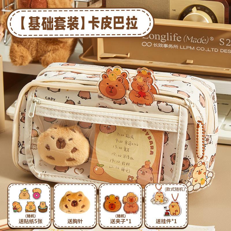 2025 new pencil case primary school students cartoon cute high value large capacity pencil case stationery bag