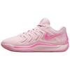 KD 17 NRG EP Aunt Pearl - FZ1519-600 Różowy Nowy Rozmiar