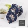 Cotton Tie Men'S Floral Printed Cotton 6Cm Narrow Casual Tie Women'S Flower Tie