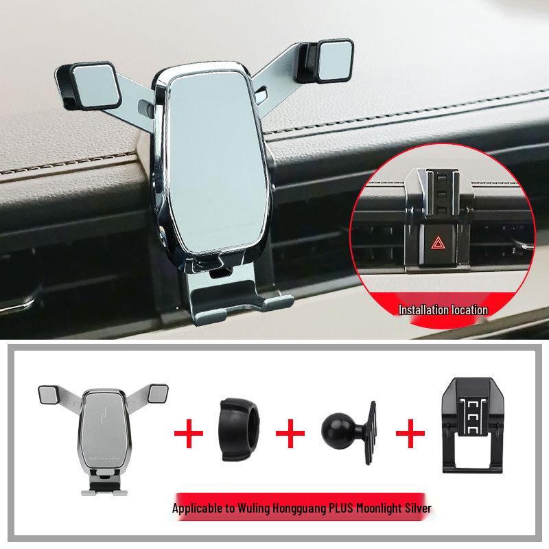 Wuling Hongguang PLUS Phone Holder for 19 Deluxe/20 Comfort Models