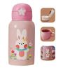 Shangqi Kids Insulated Straw Water Bottle