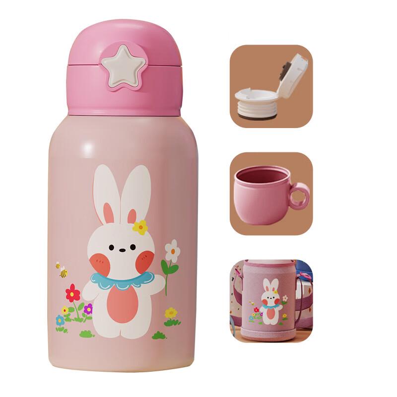 Shangqi Kids Insulated Straw Water Bottle