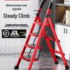 Folding Multi-Functional Telescopic 4-Step Indoor A-Frame Ladder