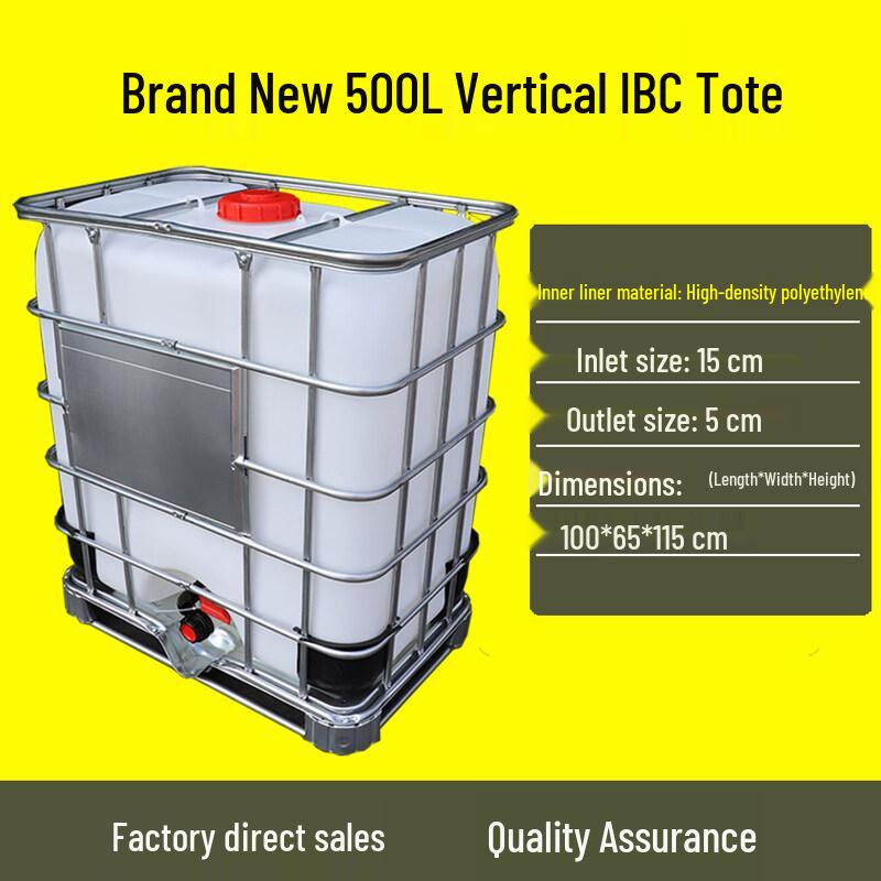 Aokewen 500L White Thickened Plastic Storage Tank