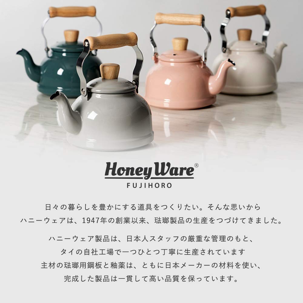 Enamel Kettle Cotton Series White 1.6L (C439-S2)