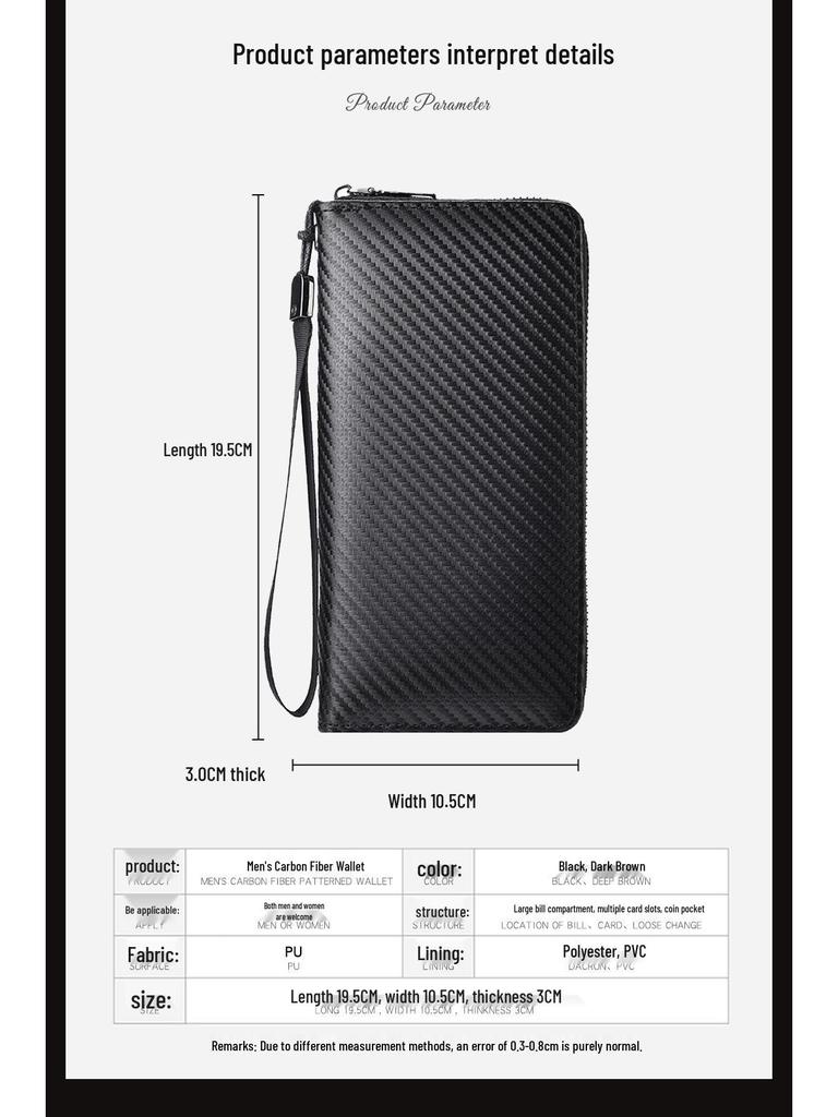 Men's RFID Anti-Theft Carbon Fiber Wallet - Large Capacity with Multi-Card Slots and Coin Purse