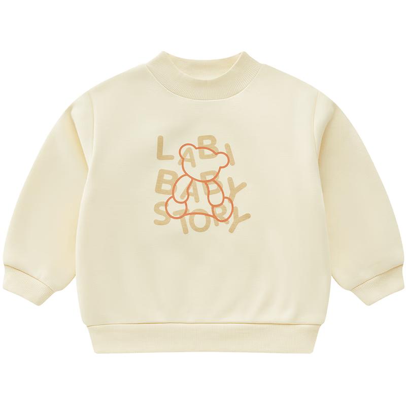Labi Kids' Thickened Half-High Collar Long-Sleeve Warm Sweatshirt