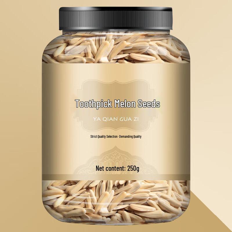 Yan Geng Original Five-Spice Melon Seeds