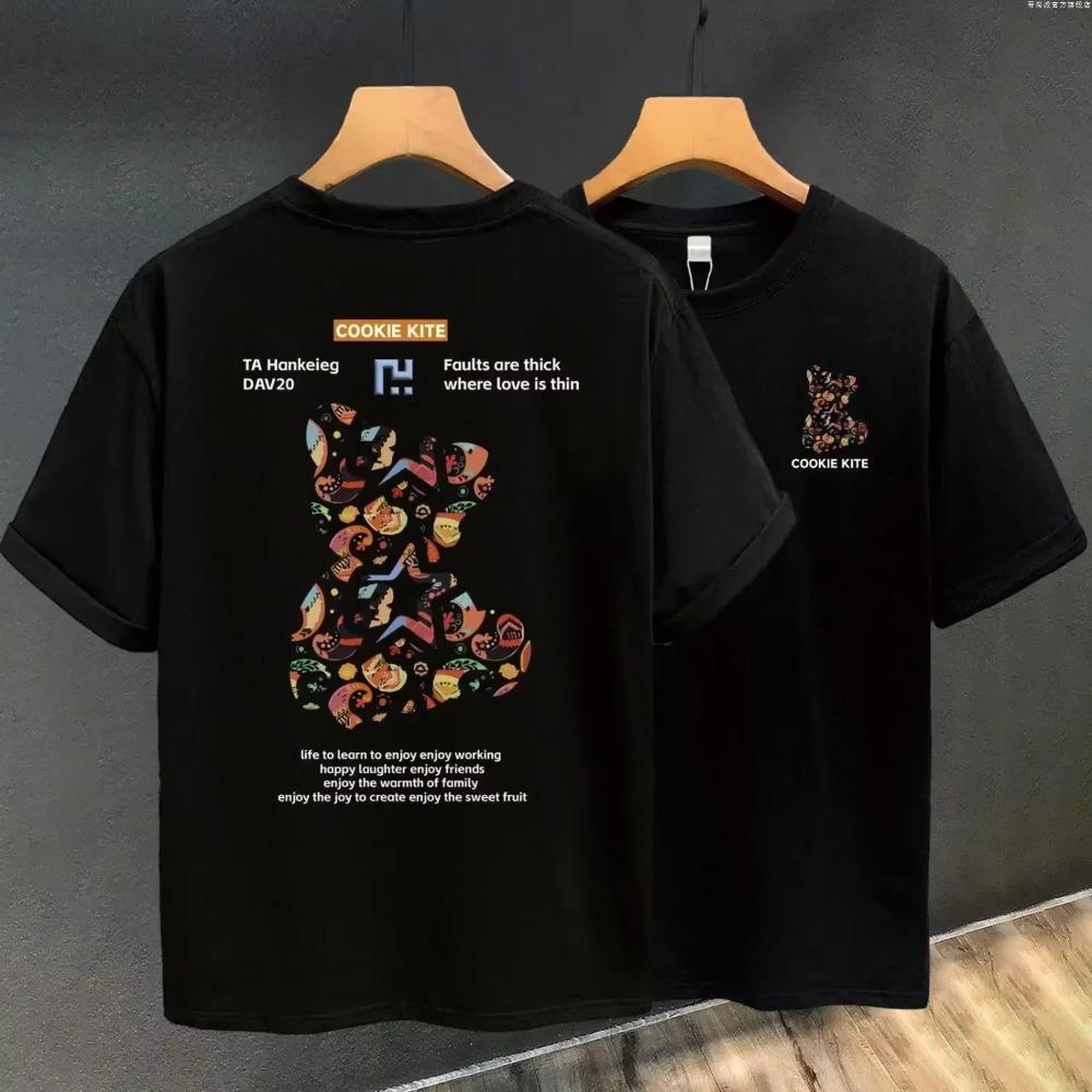 

Летняя мужская футболка с графическим принтом, спортивная одежда для фитнеса, футболка с коротким рукавом, для тренажерного зала, бега, спорта, мужской уличный повседневный топ M