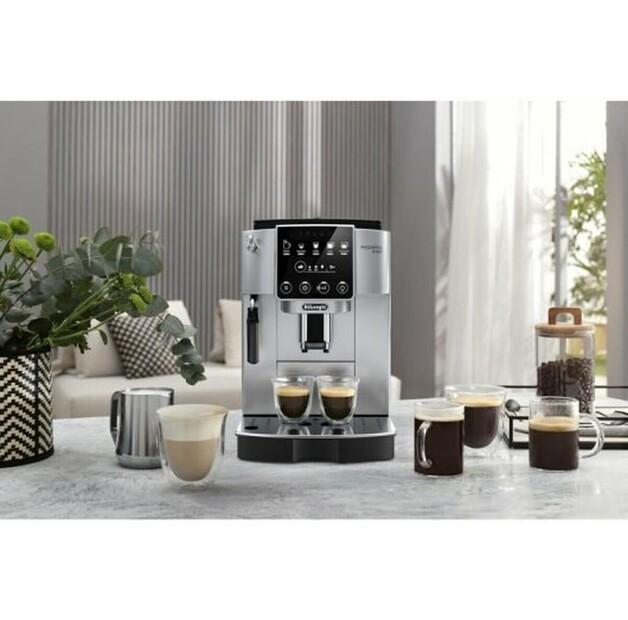 Кофемашина DeLonghi ECAM 220.30.SB Magnifica Start