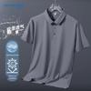 Jeanswest Men's Ice Silk Breathable Polo Shirt