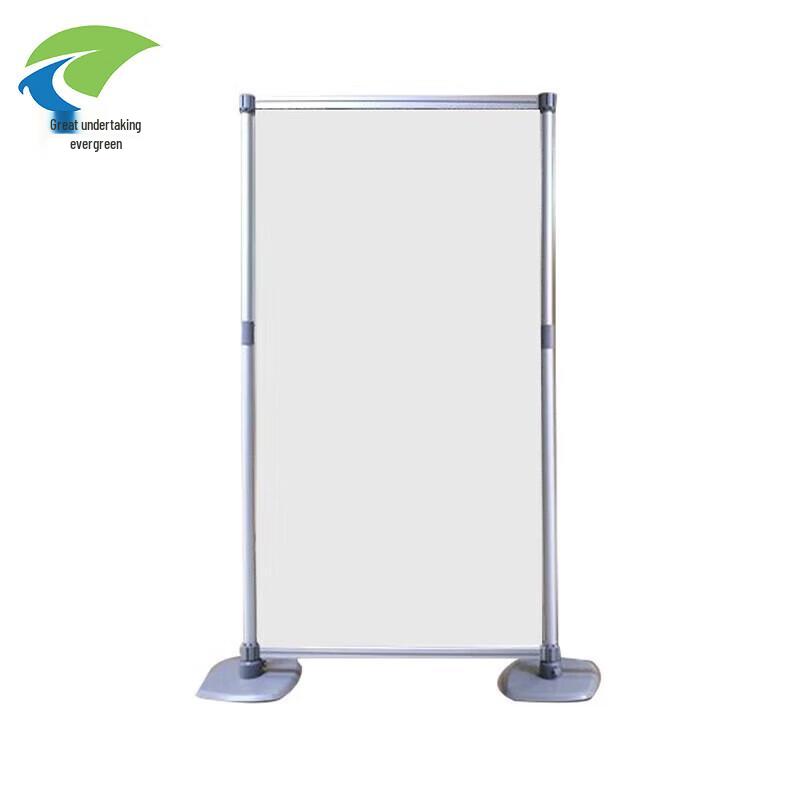 Aluminum Alloy Quick Display Stand