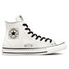 Converse Chuck Taylor All Star Future Utility Sneakers White/Black Unisex 173067C