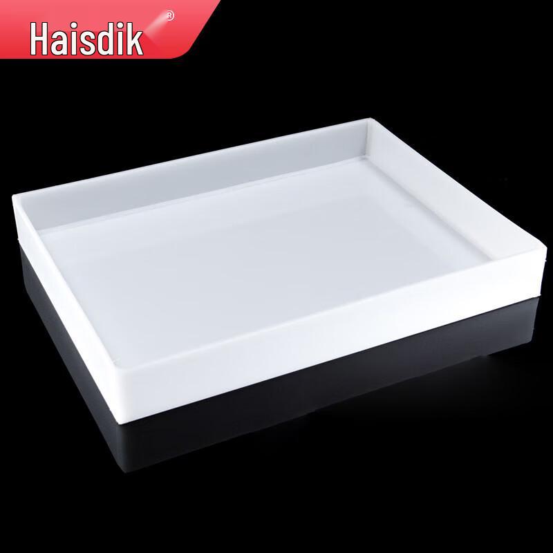 Haisidick HKCL-533 PP Chemical Lab Tray 40x30x5cm