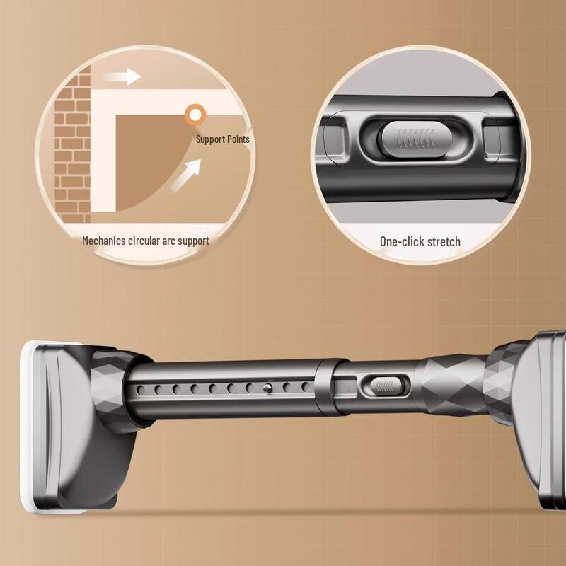 Gaobei L-Shaped Telescopic Shower Curtain Rod