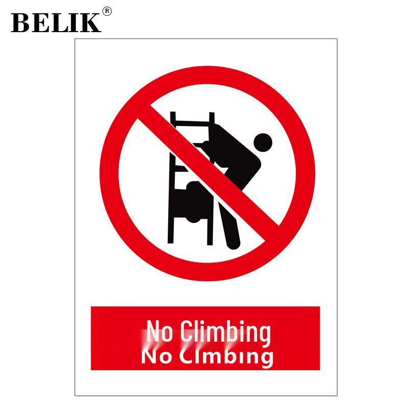 BELIK Workplace Safety Warning Sign 30x22CM