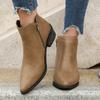 Fashion Fashion Side Zip Block Heel Single Boots Women's Fashion Pointed Toe Non-Slip Wear-Resistant