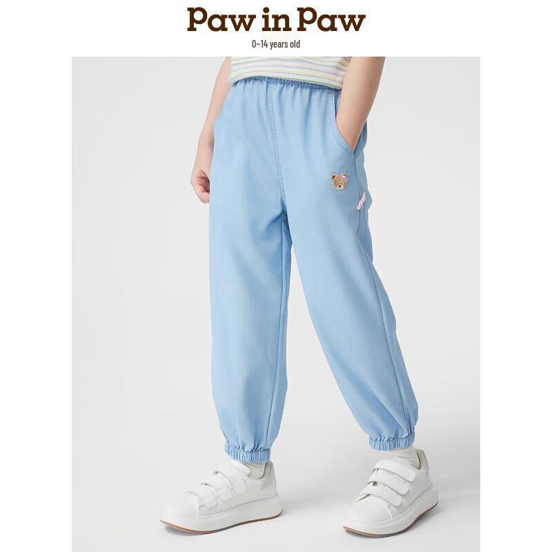 PawinPaw Girls  Cartoon Bear Denim Jeans 90