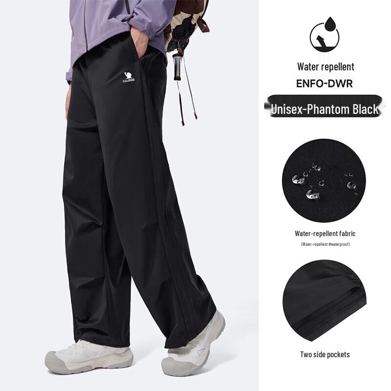 Camel Unisex J35CA6L6025 Water-Repellent Cargo Sports Pants