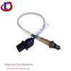 Lincoln/Ford Front Oxygen Sensor 0258017319 BA5Z9F472A/B