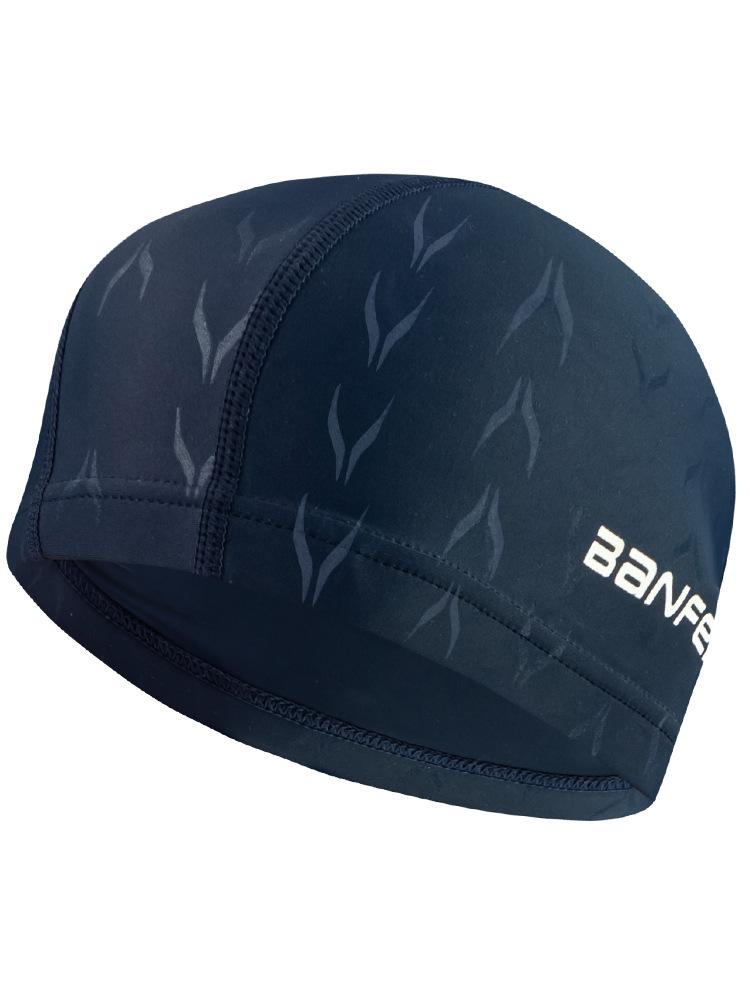 Fish Scale Pattern Water-Repellent Nylon Swim Cap with High Elasticity чёрный