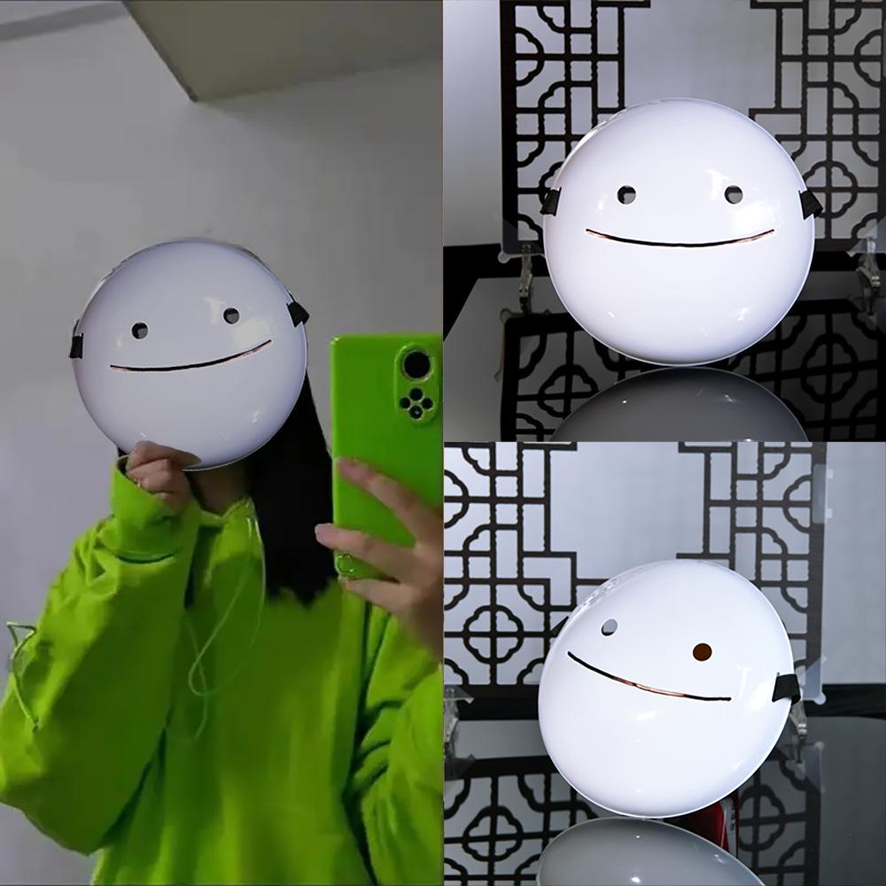 Minecraft Dream White Mask for Costume Parties and Performances