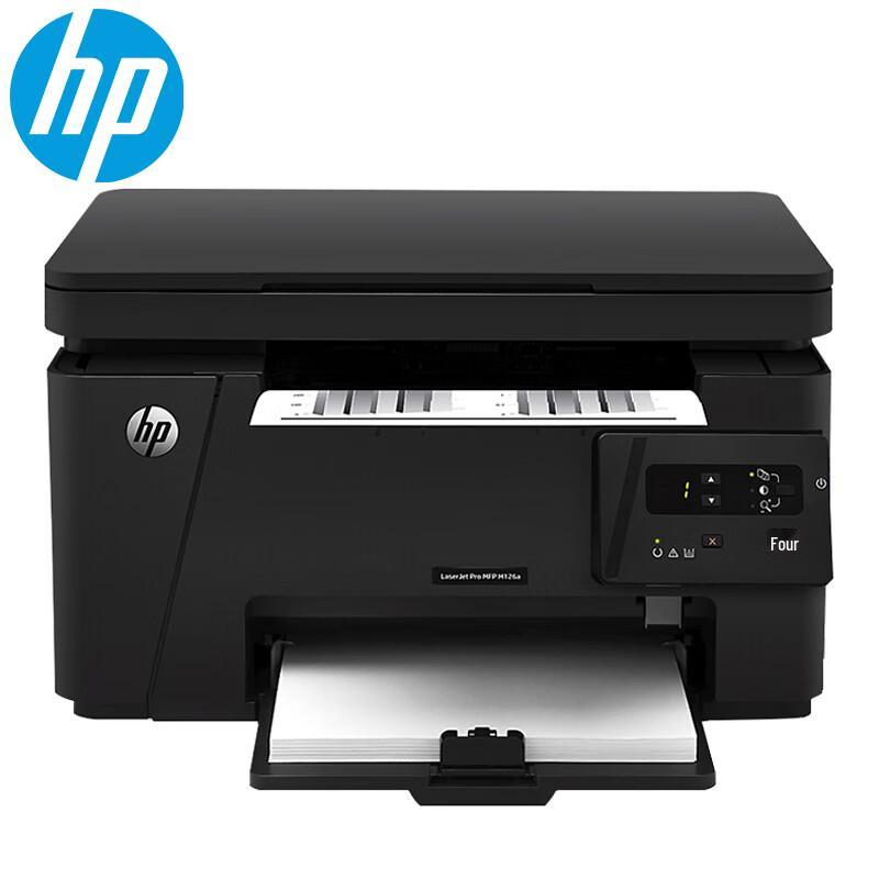 

HP LaserJet Pro MFP M126nw A4 Black & White Laser Printer CN plug (adapter included)