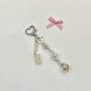 Unique Butterfly Beaded Mobile Phone Pendant Lanyard Embellishment Keychain Keyring Bag Accessory for Fashion Enthusiast