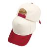 Cotton Baseball Cap With Embroidered Lettering For Casual Men Women Summer Sun Protection