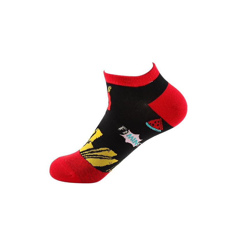 Male Spring Summer New Style Personality Street Hip Hop Sports Low Help Invisible Boat Socks