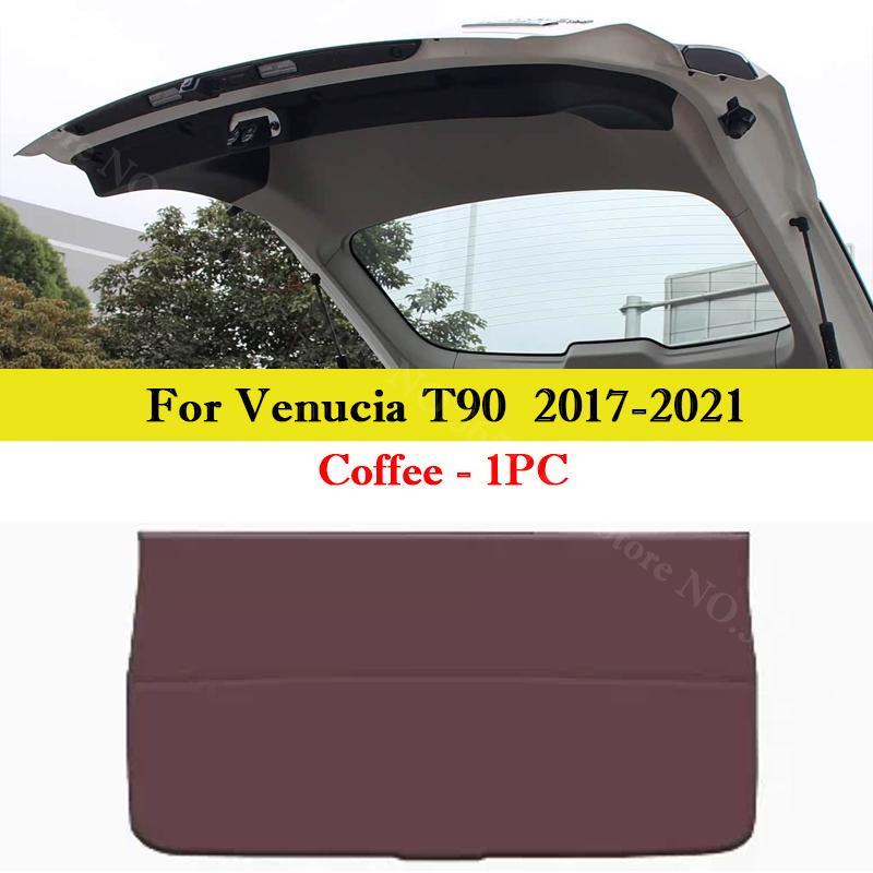 For Venucia VX6 D60 Plus T60 T70 T90 Car Tail Door Protective Sticker Rear Trunk Protective Anti-kick Pad Interior Accessories