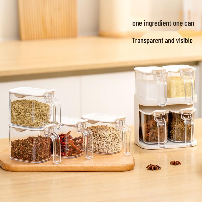 Xitianlong Kitchen Spice Jar Set with Double Rack