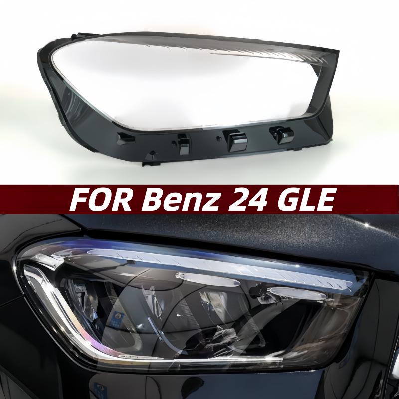2024 Mercedes-Benz GLE Headlight Covers and Housings for GLE350/450, W167