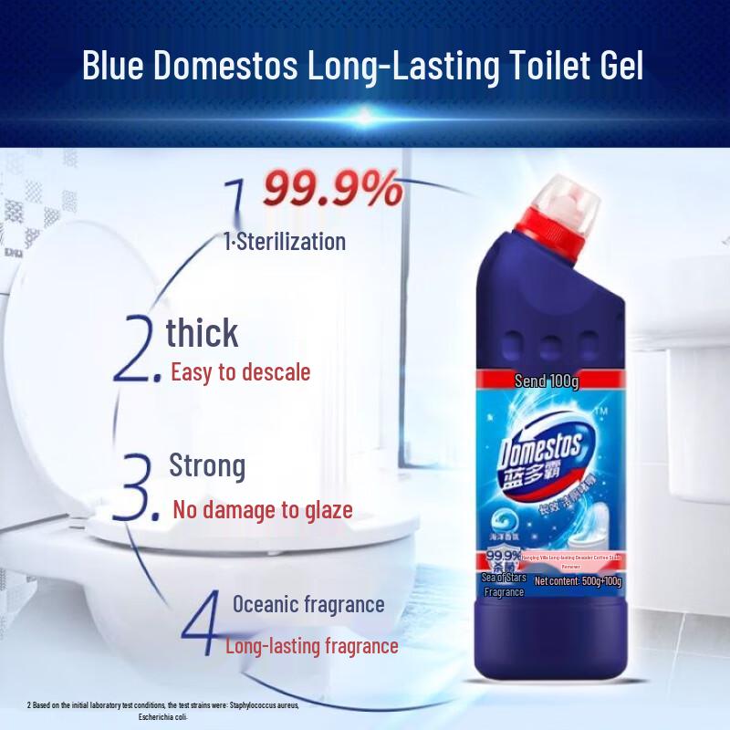 Landouba Toilet Cleaning Gel