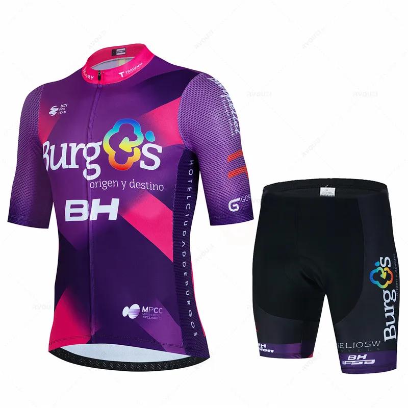 2024 веломайка 19D велосипедные шорты комплект мужские летние быстросохнущие велосипедные штаны одежда XS