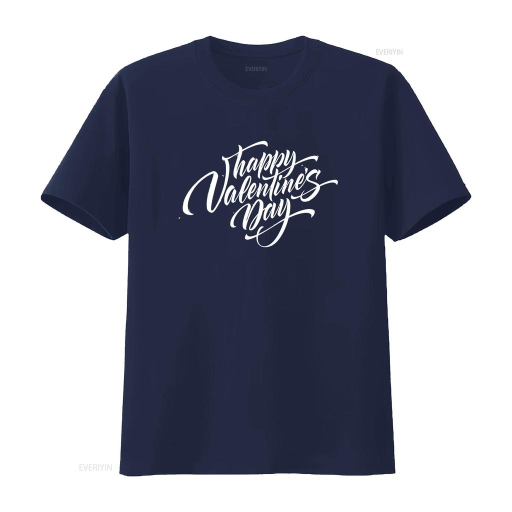 Happy Valentine S Day Cute T Shirt for Men Perfect Party or Idea Black X Large vintage Washed Soft Breathable designer clothes