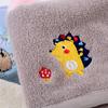 1Pc 25x50cm Cartoon Hedgehog Embroidery Cotton Soft Absorbent Children Baby Bathroom Hand Face Towel